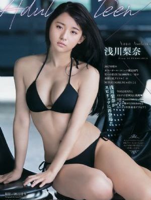 《玫瑰的故事》电视剧